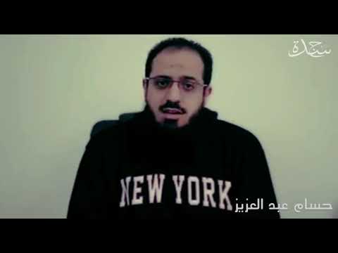 هل ظلم الاسلام المرأة المساواة بين الذكر والأنثي