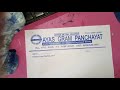 autoprint offset full speed printing