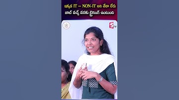 IT or Non-IT? Doesn’t Matter – We Train You Until You Get a Job! | Codegnan | #ITNonITNoDifference