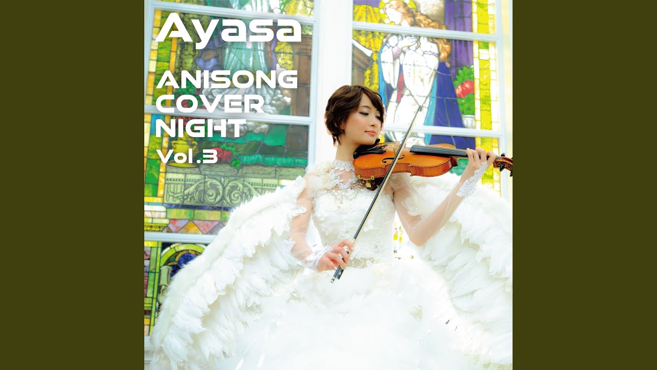 名前のない怪物 - YouTube