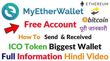 MyEtherWallet Biggest Wallet ICO Token Full Information How To Create Account Buy Bitcoin To Ether