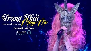 Trạng Thái Mộng Mơ - Đỗ Hoàng Long | Thảo Ly cover |  Không là em thì ai khác yêu người sau..