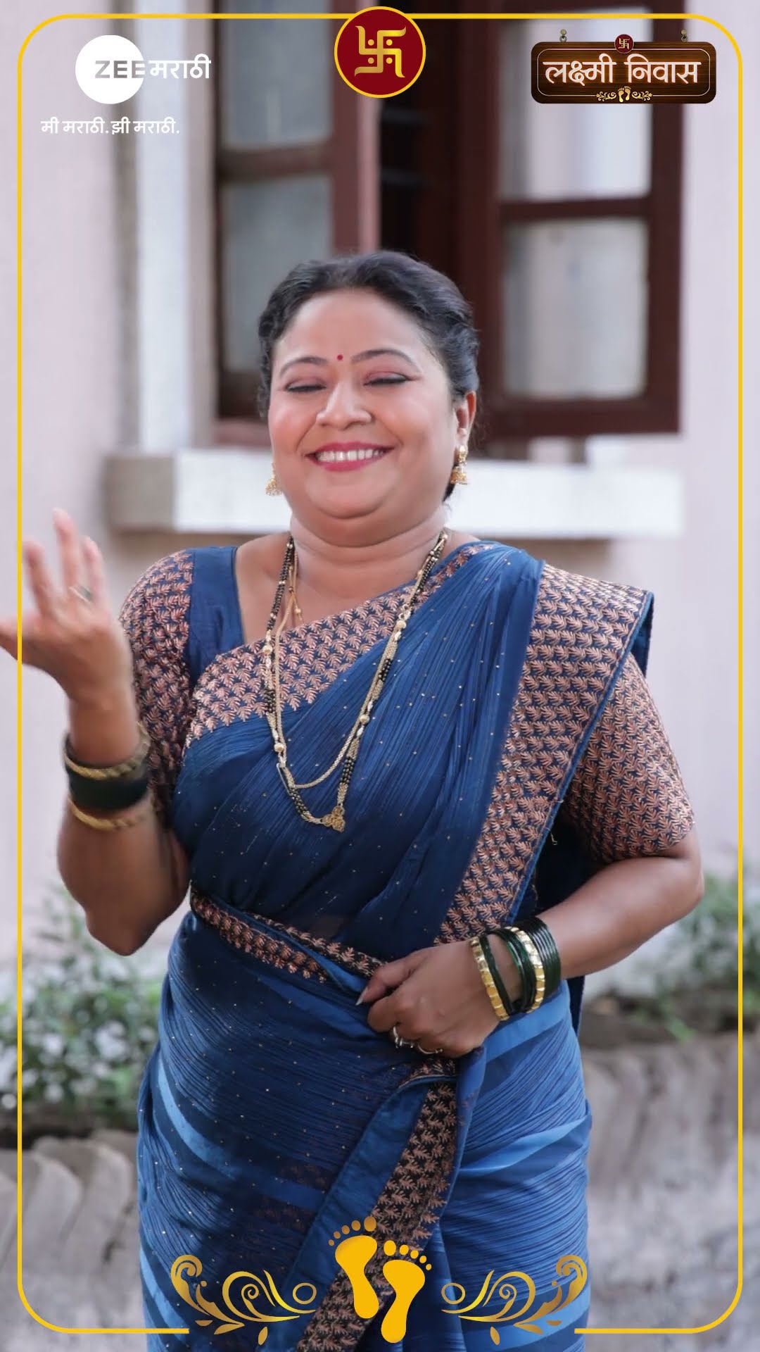मंगलाचं वागणं हे असंय…! #LakshmiNiwas @zeemarathi