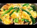 【超簡単】ご飯もビールも鬼すすむ‼『絶品ふわとろニラ玉丼』Egg with Garlic Chives…