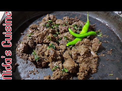 Smoked beef Tawa Kaleji - Nida's Cuisine 2018 - Eid Special - soft kaleji recipe - bbq kaleji recipe