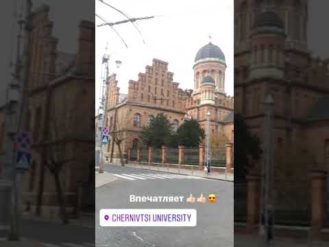 черновцы фото университет