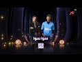 برومو سوا سوا رمضان يجمعنا   