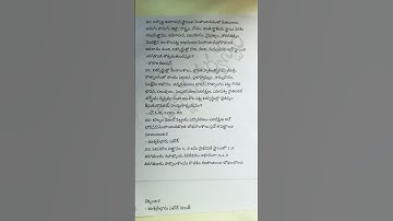 TS TET DSC SOCIAL METHODOLOGY IMPORTANT BITS #methodology #social #socialclass #viralshorts #jpstudy