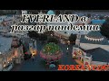 Everland в разгар пандемии || Три дня в Сеуле || Korea VLOG