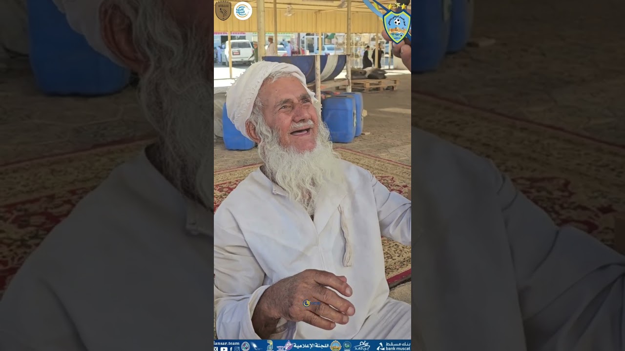 هبطة العيد ٢٧ رمضان ولاية دماء والطائيين اللجنة الإعلامية