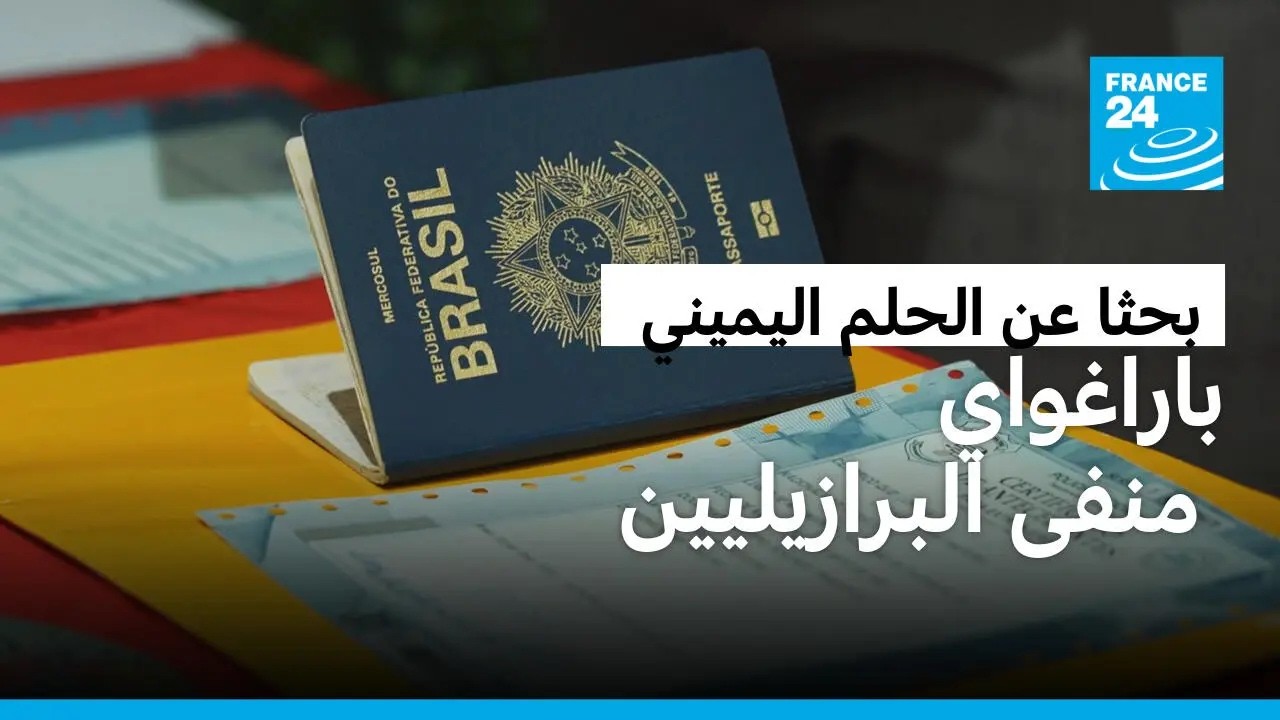 ��������.. ���� ����� ������ ������ ������� ���������
 - نشر قبل 29 دقيقة