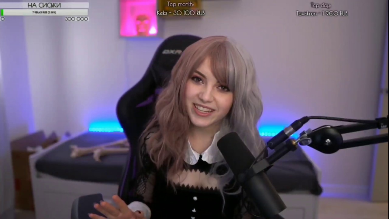 Olyashaa смотрит: Топ Моменты с Twitch | Правда Стримерской Жизни - YouTube