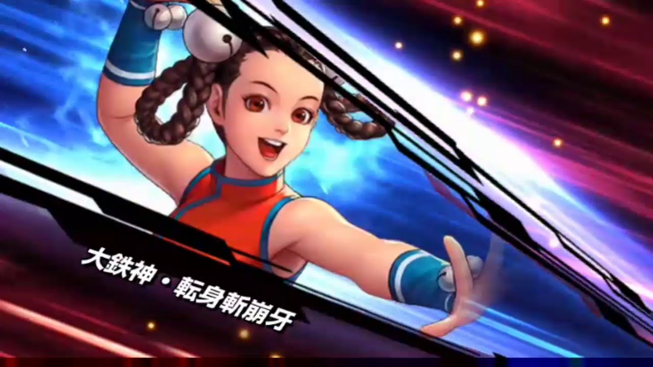 [KOFAS] EQ1 Challange Ch.4-3 (American (?) & Blue)