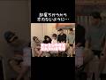 《8/1 Live》 わちゃわちゃ2min zip📂 #straykids