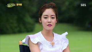 힐링캠프 130819 #20(5)