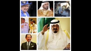 Top 10 richest billionaire royals in the World. Ranking