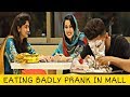 Eating Badly Prank | Prank In Pakistan