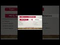 One coulomb charge is created by | physics mcqs || all exam physics mcqs | MDCAT | ECAT