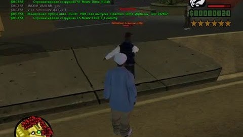 Слив лидерки Samp-RP server 02 NEW