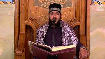 أوآخر سورة البقرة l القارئ موسى الرديني l عرش التلاوة