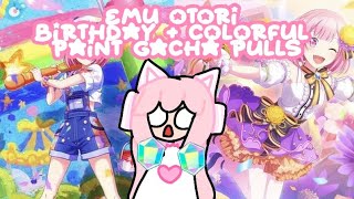 Emu Otori Birthday Colorful Paint Gacha Pulls Project Sekai Colorful Stage Feat. Hatsune Miku