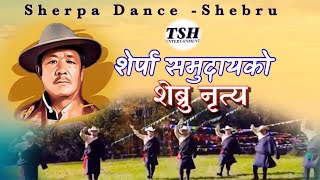 New sherpa dance lulu 2074 perfom by Tshering hyolmo n group