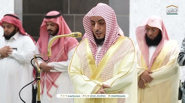 فجرية مباركة من سورة النساء للشيخ الوليد الشمسان 16 جمادى الأولى 1446هـ