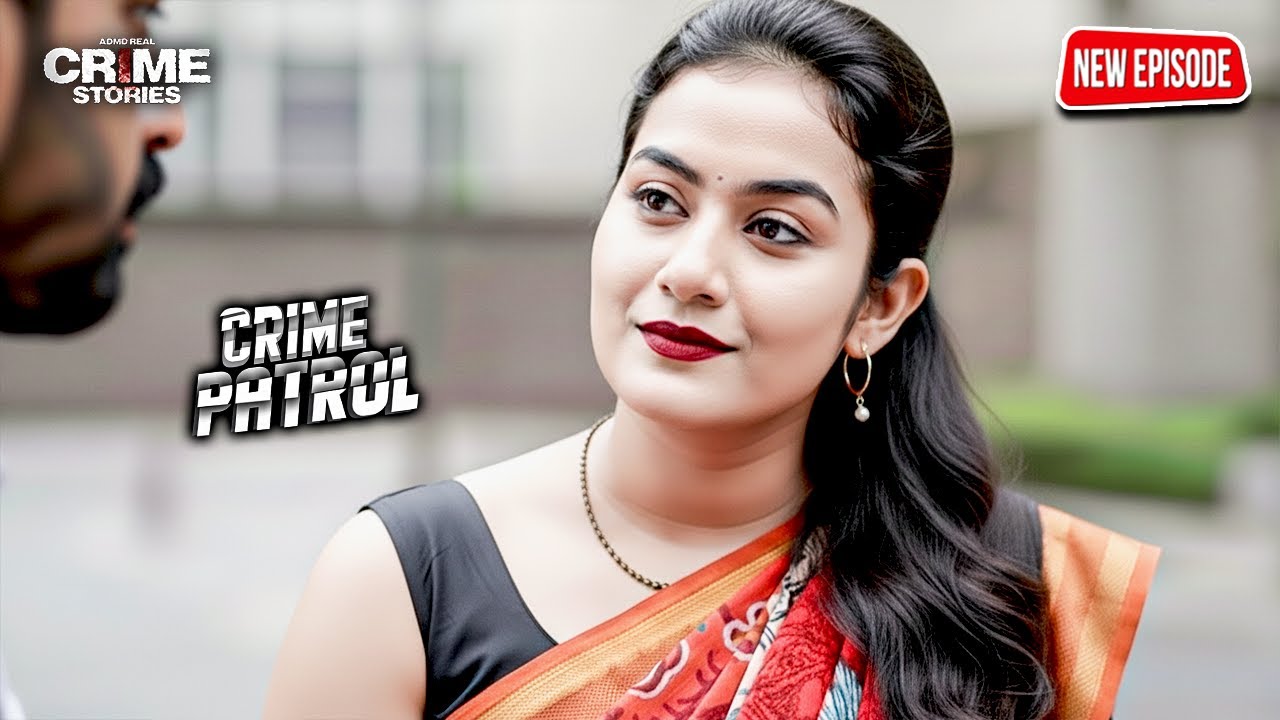 Bhabhi की चाहत आज Devar ने की पूरी || Crime Patrol | क्राइमपेट्रोल | New Episode | #2026