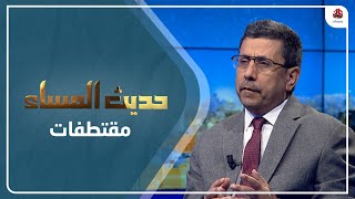 زايد جابر:  الحوثي يرى بأن من لا يؤمن بولاية عبدالملك لا يؤمن بولاية علي ولا يؤمن بالله