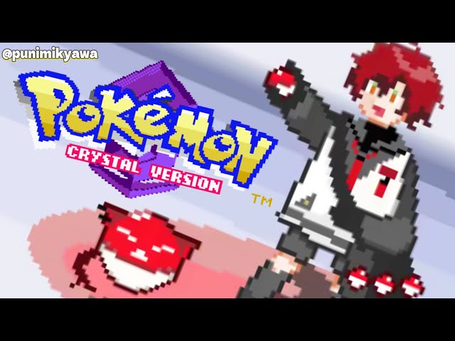 「Pokémon CRYSTAL Nuzlocke」#4 SUDOWOODO IS MEANのサムネイル