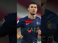 Now vs Prime #football #футбол #futbol pls subscribe