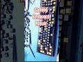 How to Fix Keys Not Working On a Gaming Mechanical keyboard Razer Redragon #keyboard #gaming #shorts