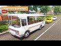 Окресности Мурома DLC - Рейс  с картошкой ► Bus Driver Simulator 2018