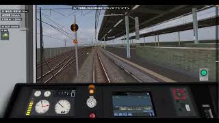 【BVE5】E235系高速進入からの1段制動階段緩め
