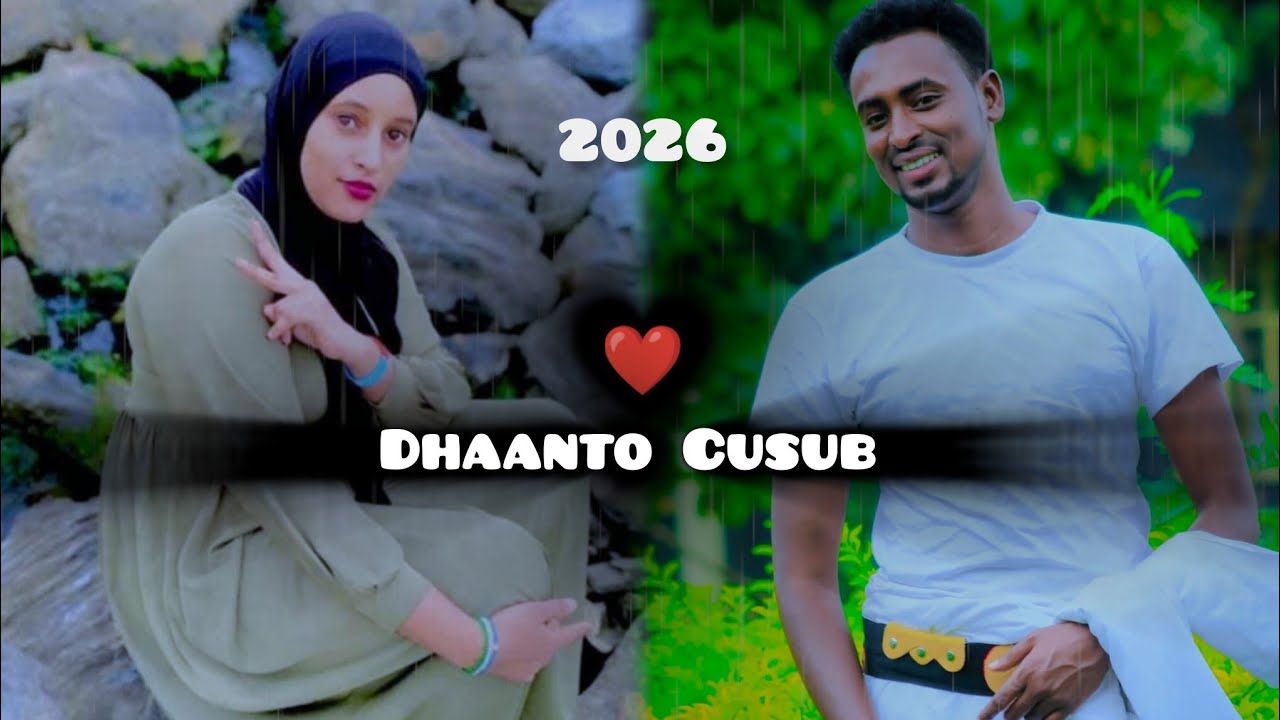 XASAN YARE DHAANTO' CUSUB  GEENYADII REER NUGAALEED |RIDWAN BASHIIR 2026