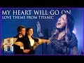 Celine Dion - My Heart Will Go On - Titanic Love Theme Cover by Halocene