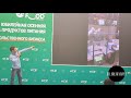 FoodTech-стартап &quot;Роботизированный киоск-пиццерия&quot;. WorldFood Moscow 2021.