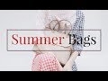 夏季出街最高的包包推薦 Summer Bags