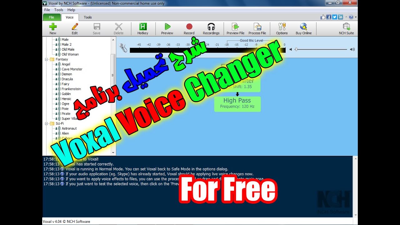 voxal voice changer hotkey inverted