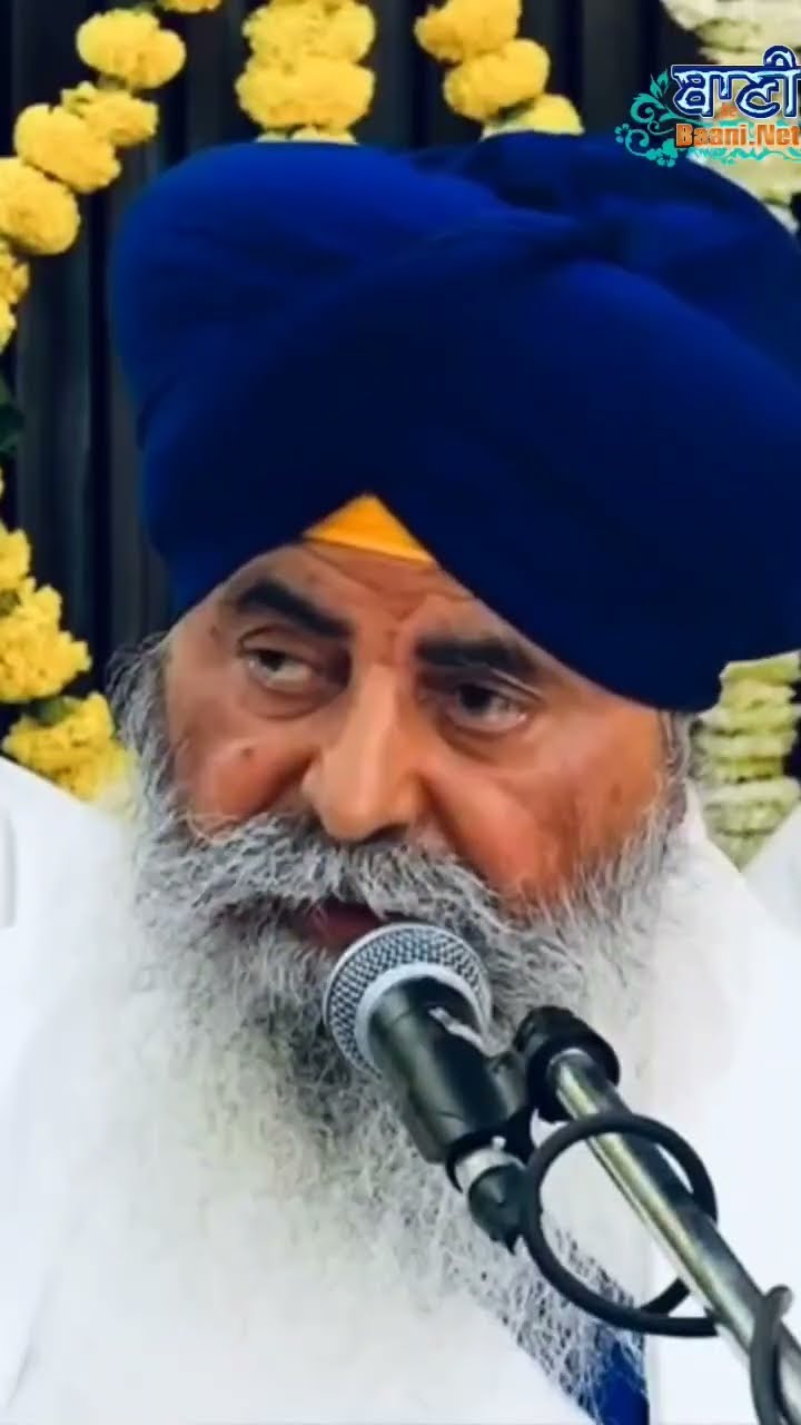 Amritvella | Bhai Devinder Singh Ji Khalsa Khanne Wale | Baani.Net