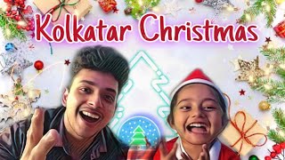 Christmas e Surprise holam finally🎄#bengalicouplevlog #bengalivlog