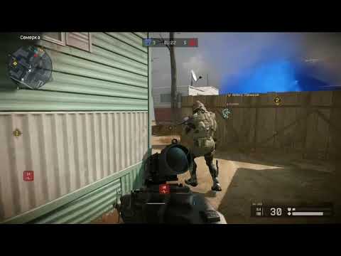 Warface