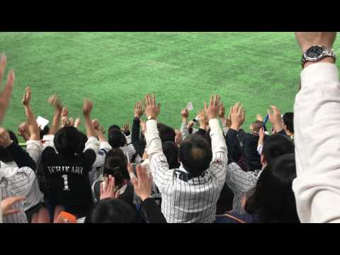 2017/3/10　東京ドーム　WBC筒香
