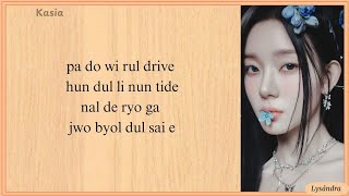 IRL - ifeye | Easy Lyrics