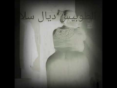 أكبر زك في المغرب