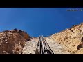 JEBEL JAIS SLEDDER | BEST THRILLING ATTRACTION DUBAI