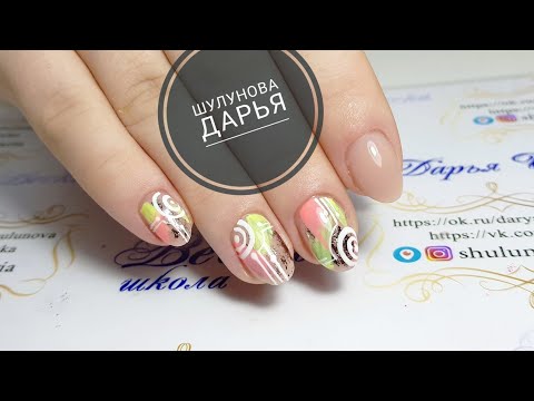 Video: Witte manicure 2019 - mooie combinatie-ideeën