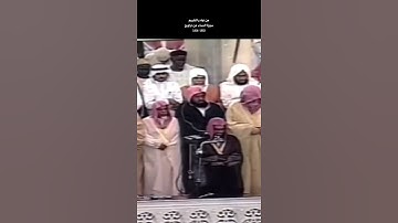 سوره النساء من تراويح 1414 الشيخ سعود الشريم🖤..