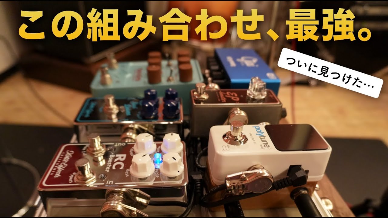 今年もありがとうございました | ギターのレシピ