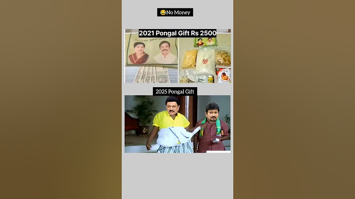Pongal Gift 2025 #pongal #pongalgift  #trending #memes